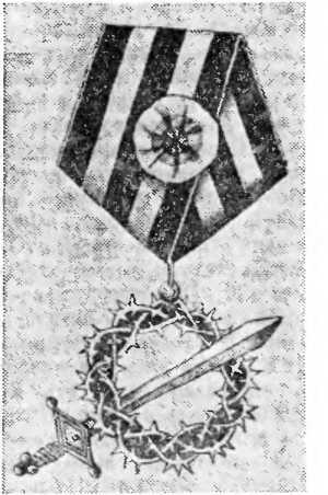  «Белое дело». Генерал Корнилов - image11.jpg