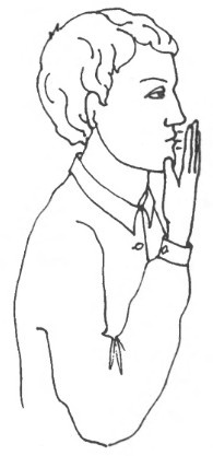 Управление голосом - i_014.jpg