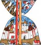 Белая лебедушка<br />(Русские волшебные сказки) - i_017.jpg