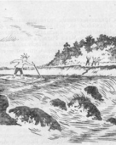 Падение племени Йескелов - автор Коряков Олег Фомич 