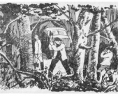 Рождение дороги - автор Коряков Олег Фомич 