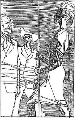 Странный генерал - pic_9.jpg