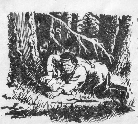 Тайна притока Конды - _0.jpg