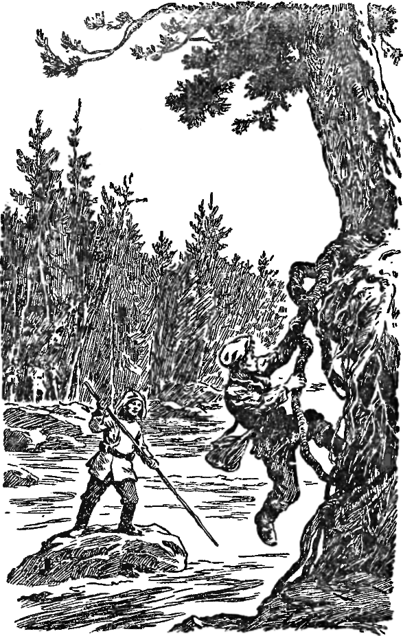 Хмурый Вангур - img_3.png