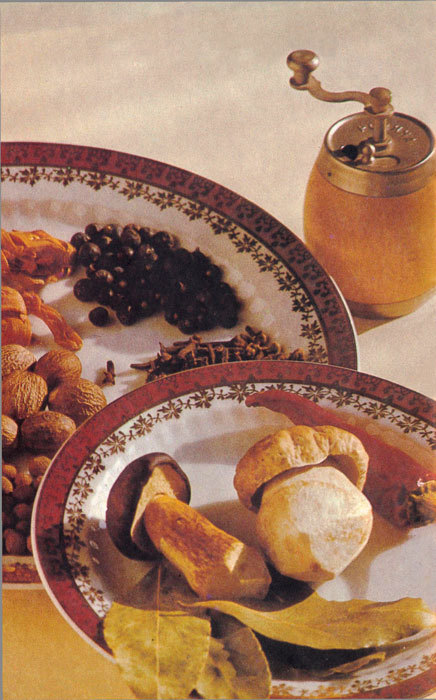 Пряности - i_001.jpg