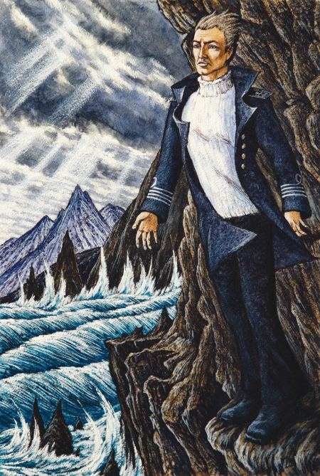 Архипелаг Блуждающих Огней - i_002.jpg