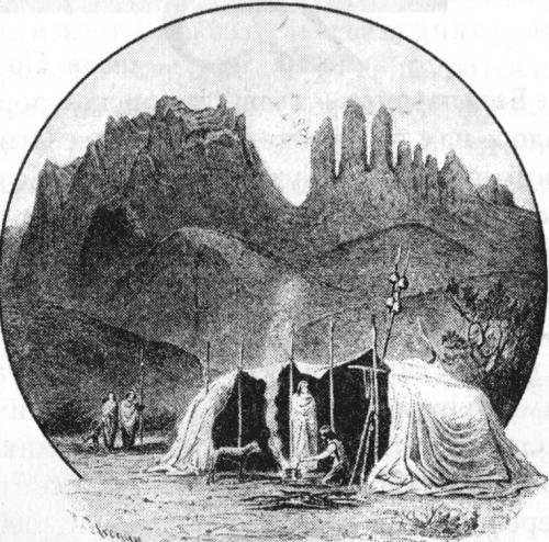 Архипелаг Блуждающих Огней - i_006.jpg