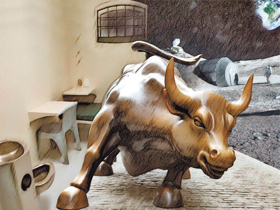 Прогулки по Луне (сборник) - i_006.jpg