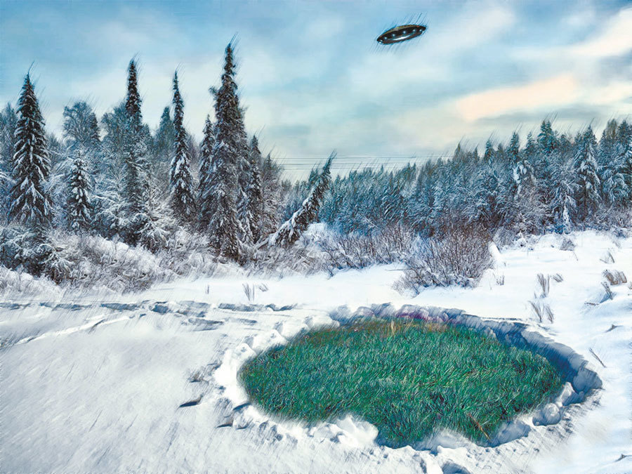 Прогулки по Луне (сборник) - i_029.jpg