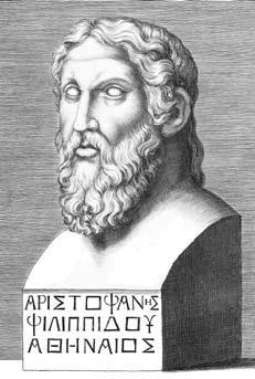 Театр мистерий в Греции. Трагедия - i_026.jpg