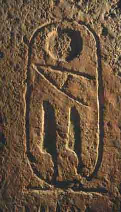 Фивы - i_006.jpg