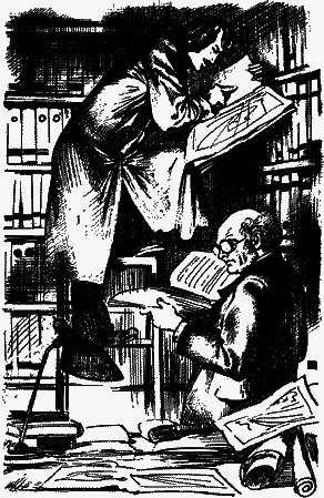 По медвежьему следу - nonjpegpng__11.png