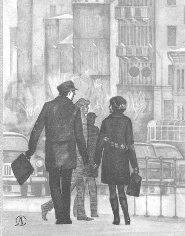 Трудный Роман - i_001.jpg