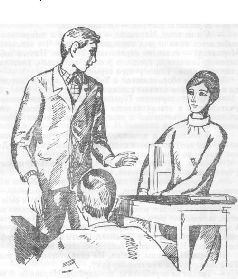 Трудный Роман - i_003.jpg