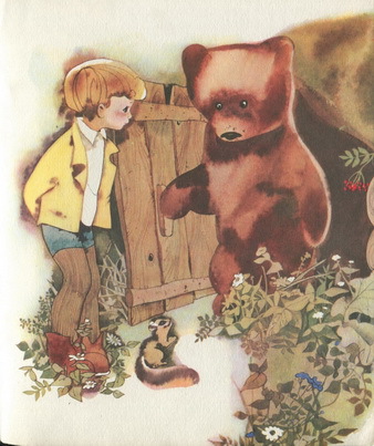 Первая Вечерняя Звезда - pic_10.jpg