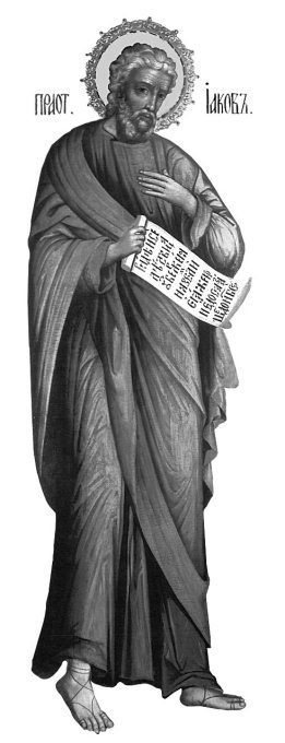 Жития Святых (все месяцы) - i_010.jpg