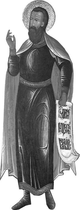 Жития Святых — месяц июнь - i_011.jpg