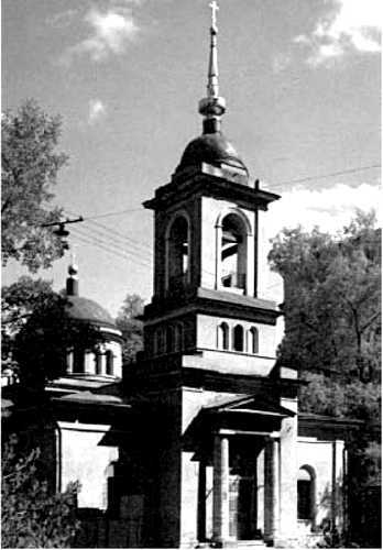 Мистика московских кладбищ - i_008.jpg