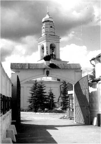 Мистика московских кладбищ - i_019.jpg