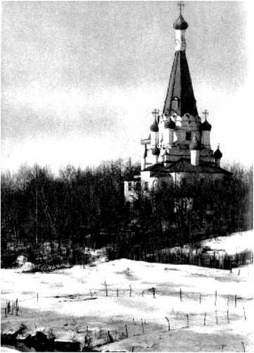 Мистика московских кладбищ - i_053.jpg