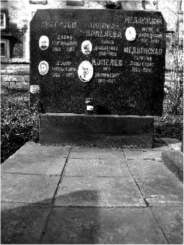 Мистика московских кладбищ - i_099.jpg