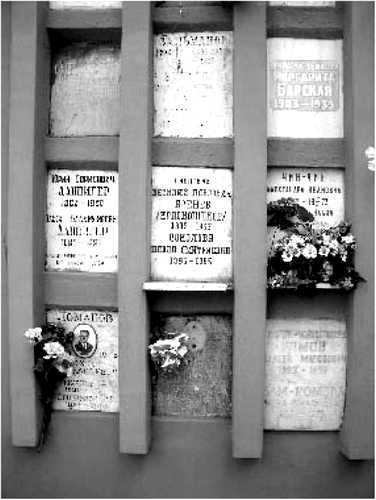 Мистика московских кладбищ - i_101.jpg