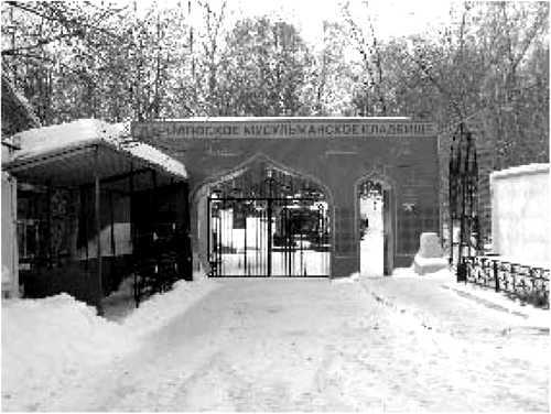 Мистика московских кладбищ - i_122.jpg