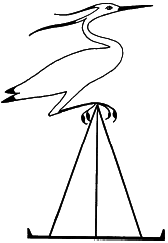 Древние загадки фараонов - i_004.png