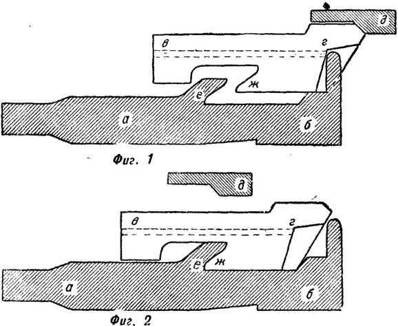 История винтовки - i_150.jpg