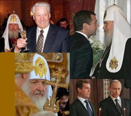 Размышления о вере и религии (СИ) - _1066.jpg