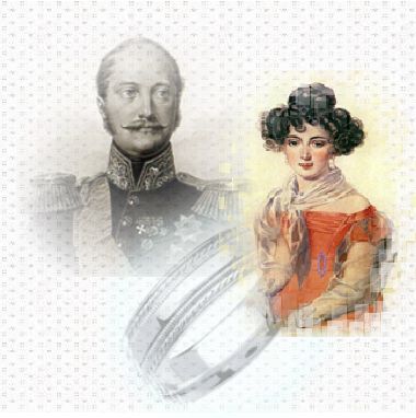 Последний самодержец(СИ) - i_001.jpg