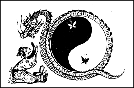 Искатель. 2009. Выпуск №1 - i_004.jpg