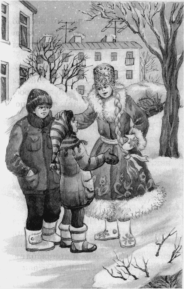 Юбилей Деда Мороза - i_021.jpg