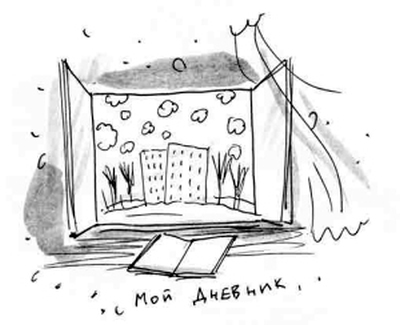 Около музыки - i_001.jpg