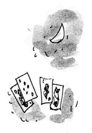 Около музыки - i_006.jpg