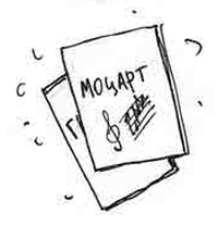 Около музыки - i_029.jpg