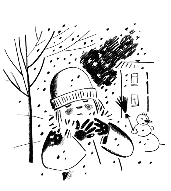 Кот Барбосный. Весёлые рассказы (сборник) - i_006.png