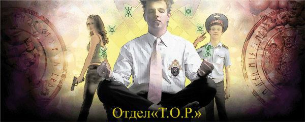 Дело о любви до гроба - i_001.jpg