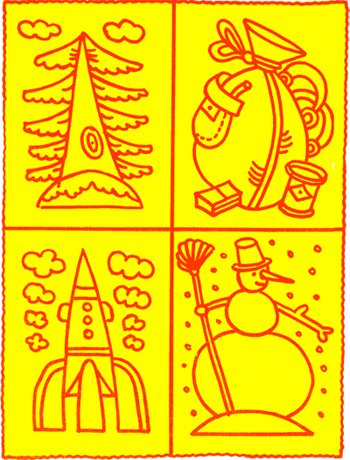 Удивительные приключения мальчика Юрчика и его деда - nonjpegpng__3.png