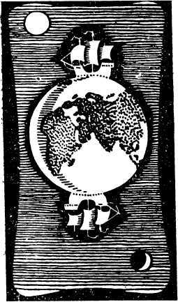 Вам, земляне<br />(Издание второе, переработанное) - i_003.jpg