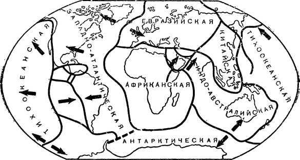 Вам, земляне<br />(Издание второе, переработанное) - i_035.jpg