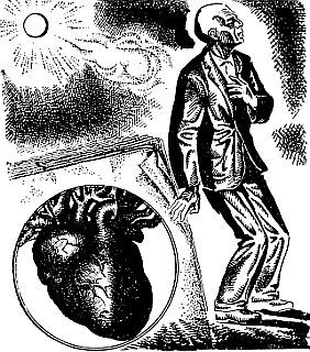 Виновато Солнце - _34.jpg