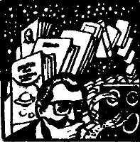 Путешествие по недрам планет - i_043.jpg