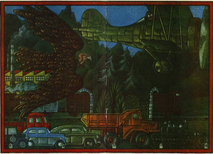 Бесценные алмазы - _21.jpg