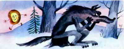 Осенняя сказка - i_011.jpg