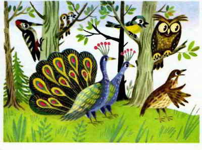 Осенняя сказка - i_021.jpg