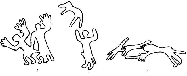 Энциклопедия славянской культуры, письменности и мифологии - i_003.jpg