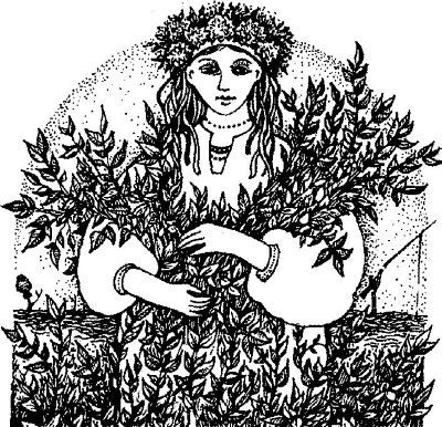 Энциклопедия славянской культуры, письменности и мифологии - i_301.jpg