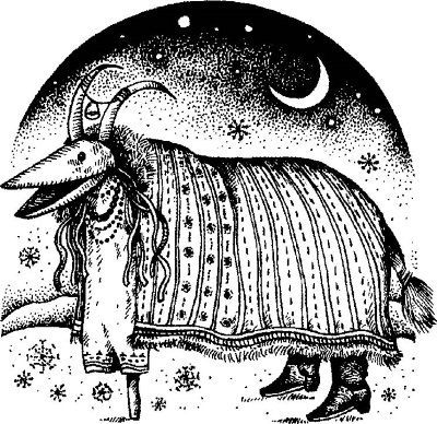 Энциклопедия славянской культуры, письменности и мифологии - i_306.jpg