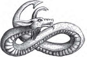 Энциклопедия славянской культуры, письменности и мифологии - i_309.jpg